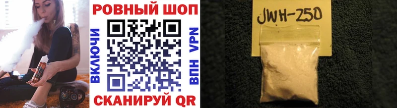 Магазины продажи наркотиков Гороховец СК  MDMA  Гашиш  Канабис  Меф 