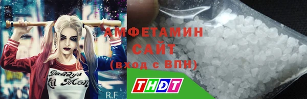 спайс Богданович