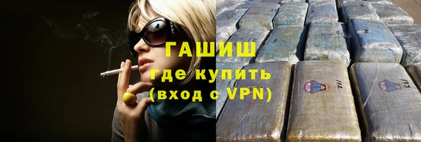 таблы Богородицк