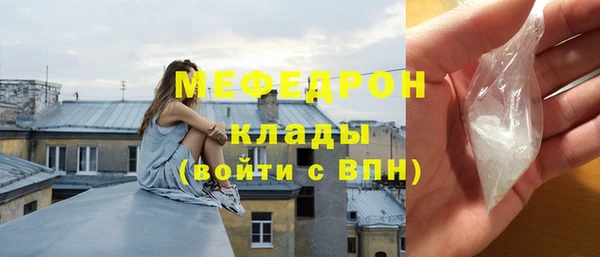 спайс Богданович