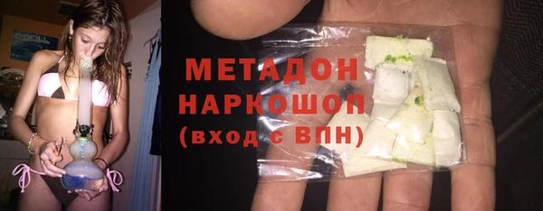 спайс Богданович