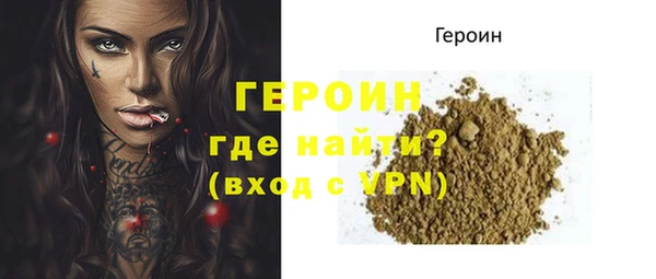 таблы Богородицк