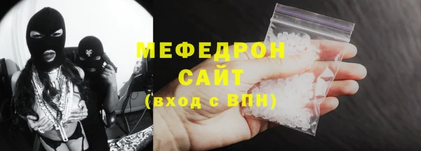 спайс Богданович
