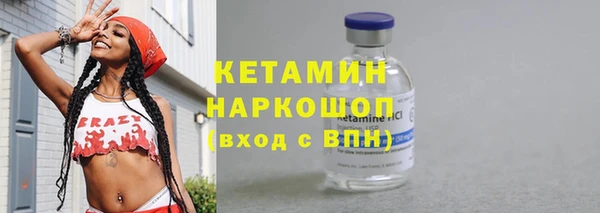 спайс Богданович