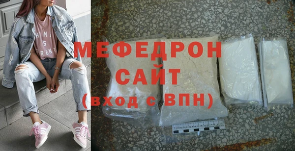 jwh Белоозёрский