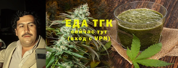 spice Бородино