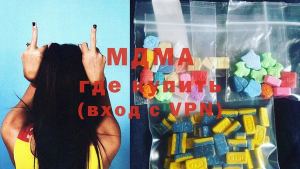 таблы Богородицк