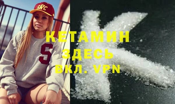 спайс Богданович