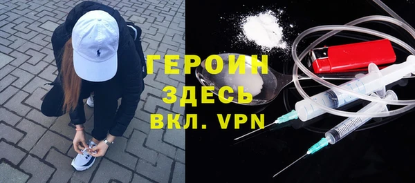спайс Богданович
