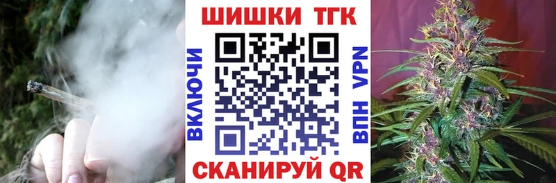МАРИХУАНА MAZAR  darknet клад  Гороховец 